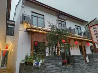 Cixi Longshan Taohualing Homestay