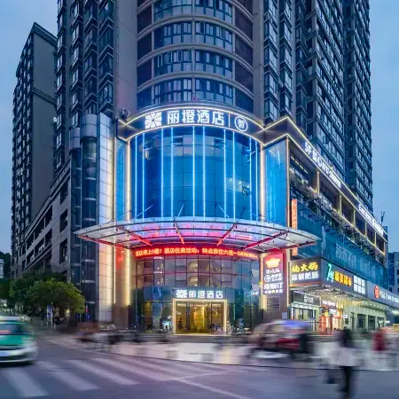 Ease Hotel (ZiGui Qu Yuan Hometown Store)