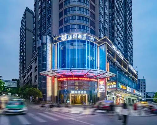 Ease Hotel (ZiGui Qu Yuan Hometown Store) Hotels in Zigui