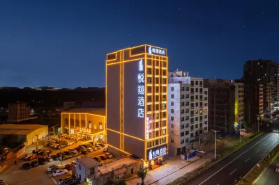 Yuexiang Hotel Hotels near Hai'angang