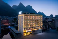 Yiduo Hotel (People's Square, Magang County High-speed Railway Station Branch)