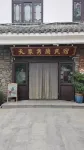 Junlan Hotel