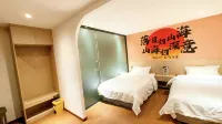 Deer Language Youth Hotel