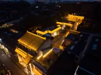 Chengzhou Guli Hotel Hotels in 