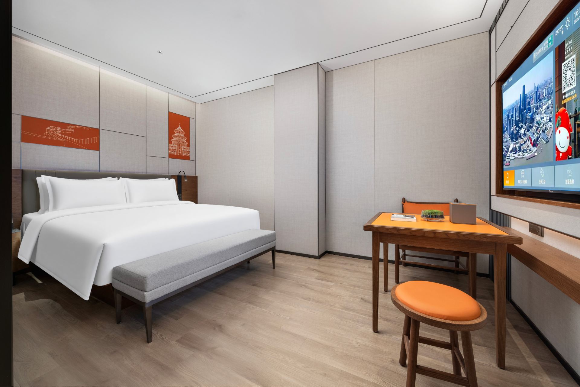 Queen Room