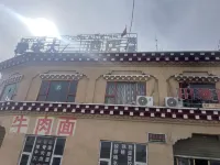 雅安酒店