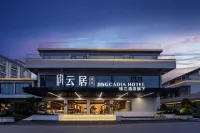 Ting Ran Yun Ju Hotel (Guilin Xiangshan Scenic Area & Two Rivers and Four Lakes Branch) Hotel a 