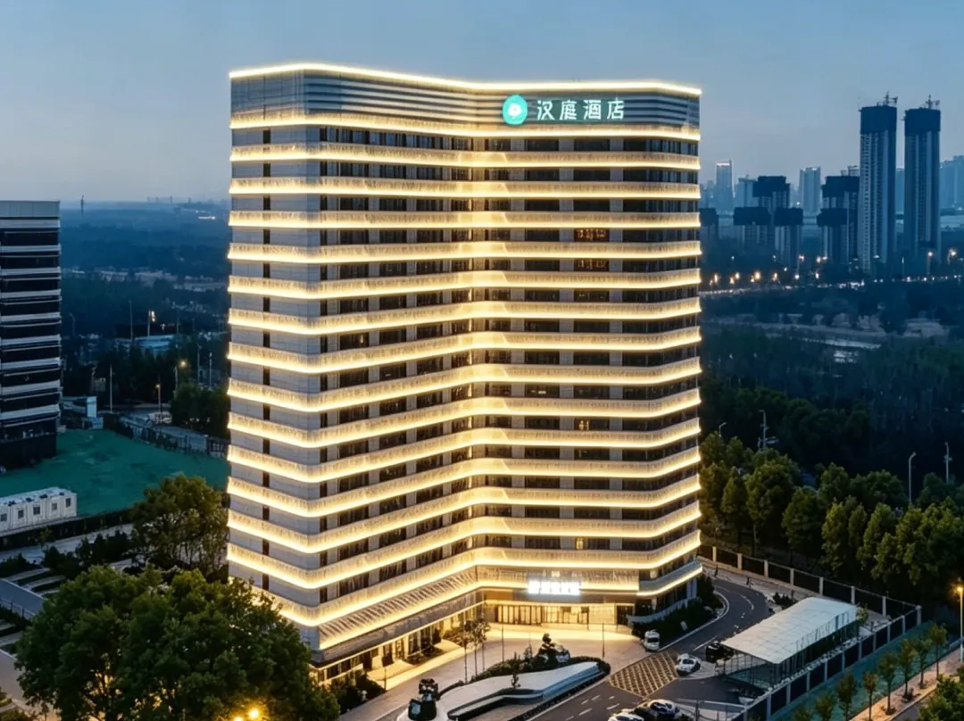 Hanting Hotel - Dezhou