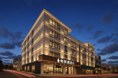 Haikou Mehood Yizhi Hotel (Meilan International Airport T1 T2 Terminal) Hotel a 