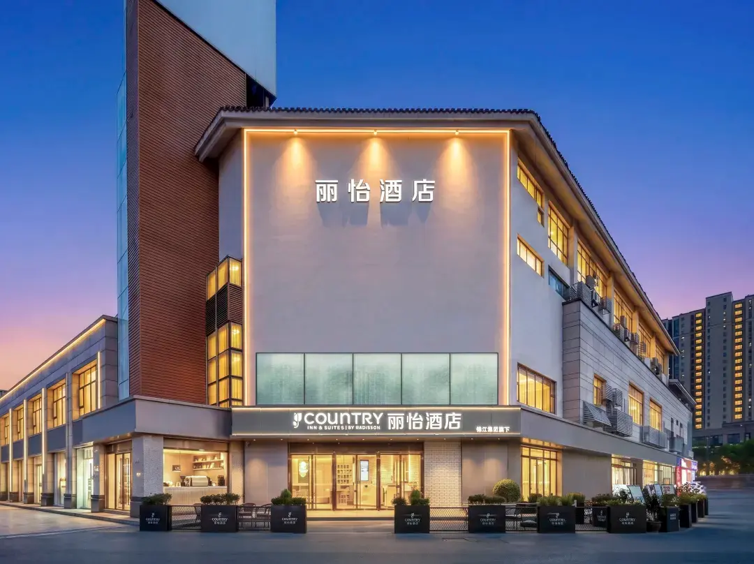 Liyi Hotel Suzhou - Suzhou