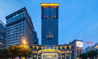 Foshan Sanshui ShiHuang Garden Hotel - Housity