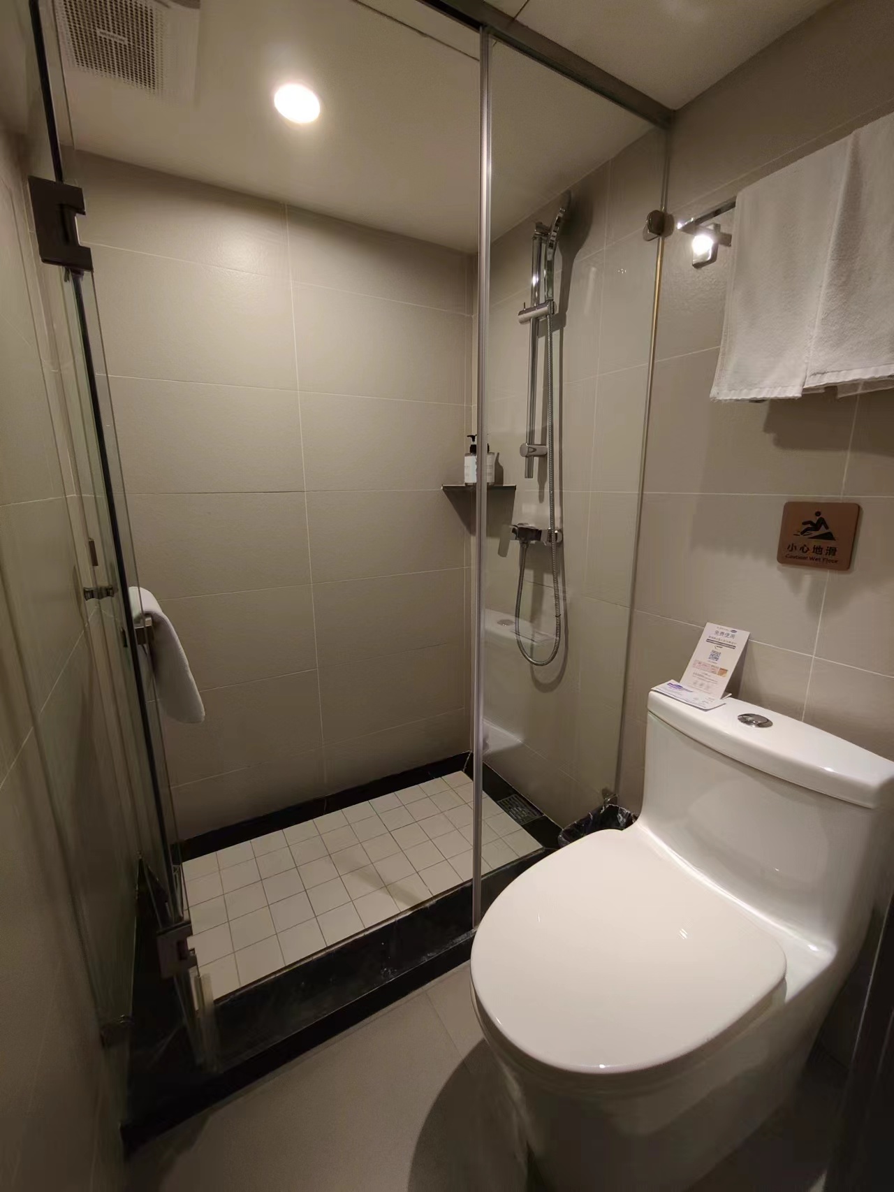 家庭房（徕芬吹风机）