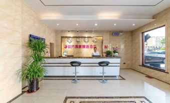 City View Select Hotel (Aodong Road, Qingdao High-tech Zone)