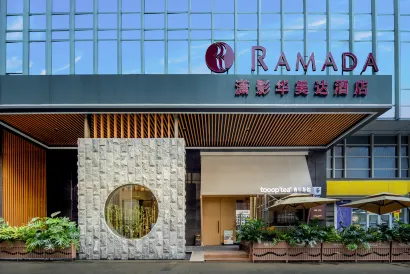Ramada by Wyndham Changsha Downtown