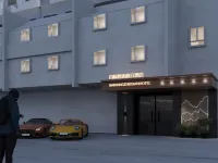 Holiday Inn Express Baihang (Huangshan Scenic Area Transfer Center) Ξενοδοχεία στην πόλη 