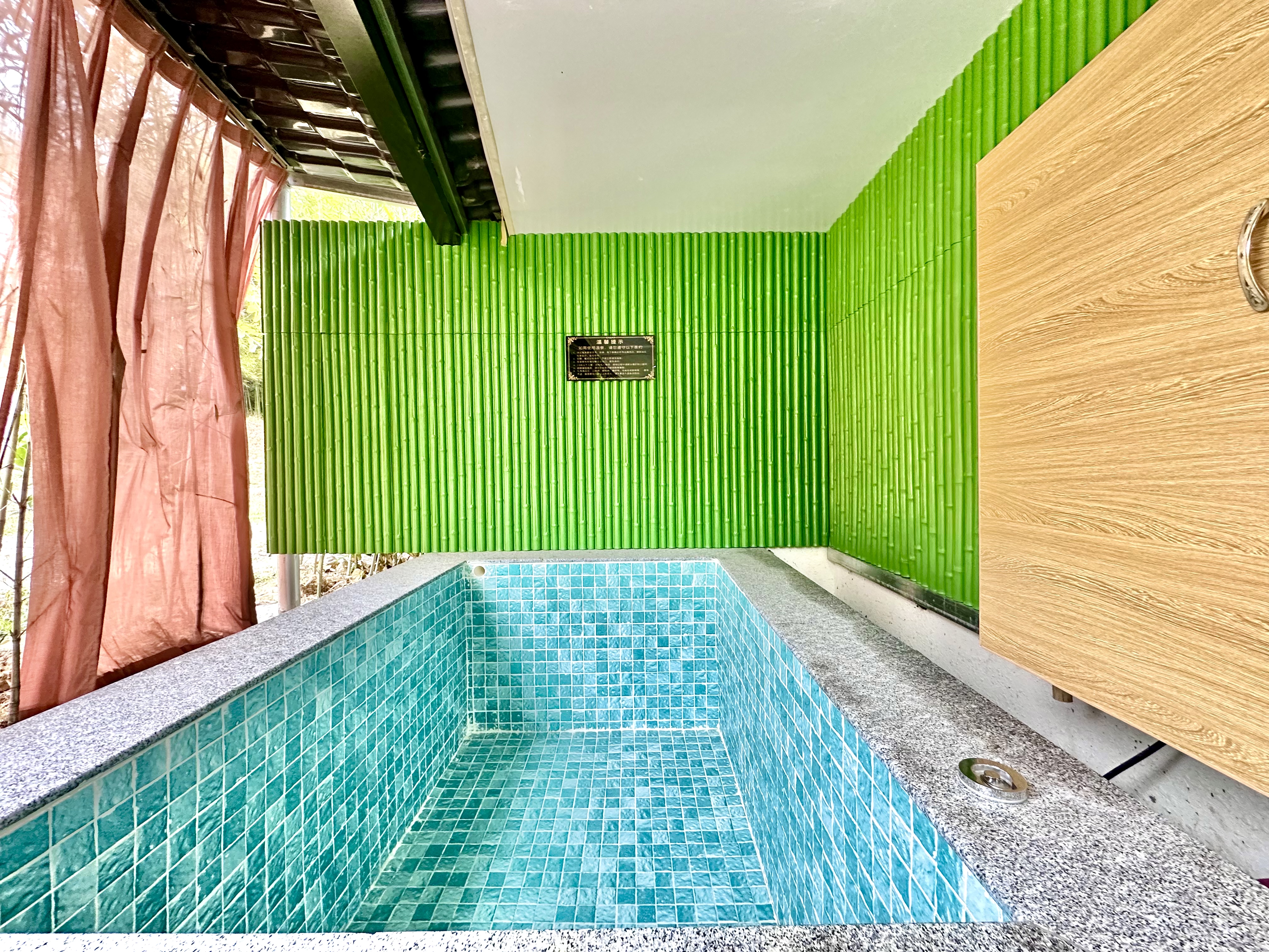 墨画｜豪华泡池双床房