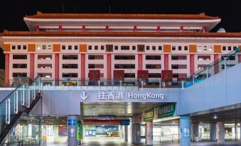 lnsail Hotel (Shenzhen Luohu Railway Station Xiangxi Cun Metro Station)