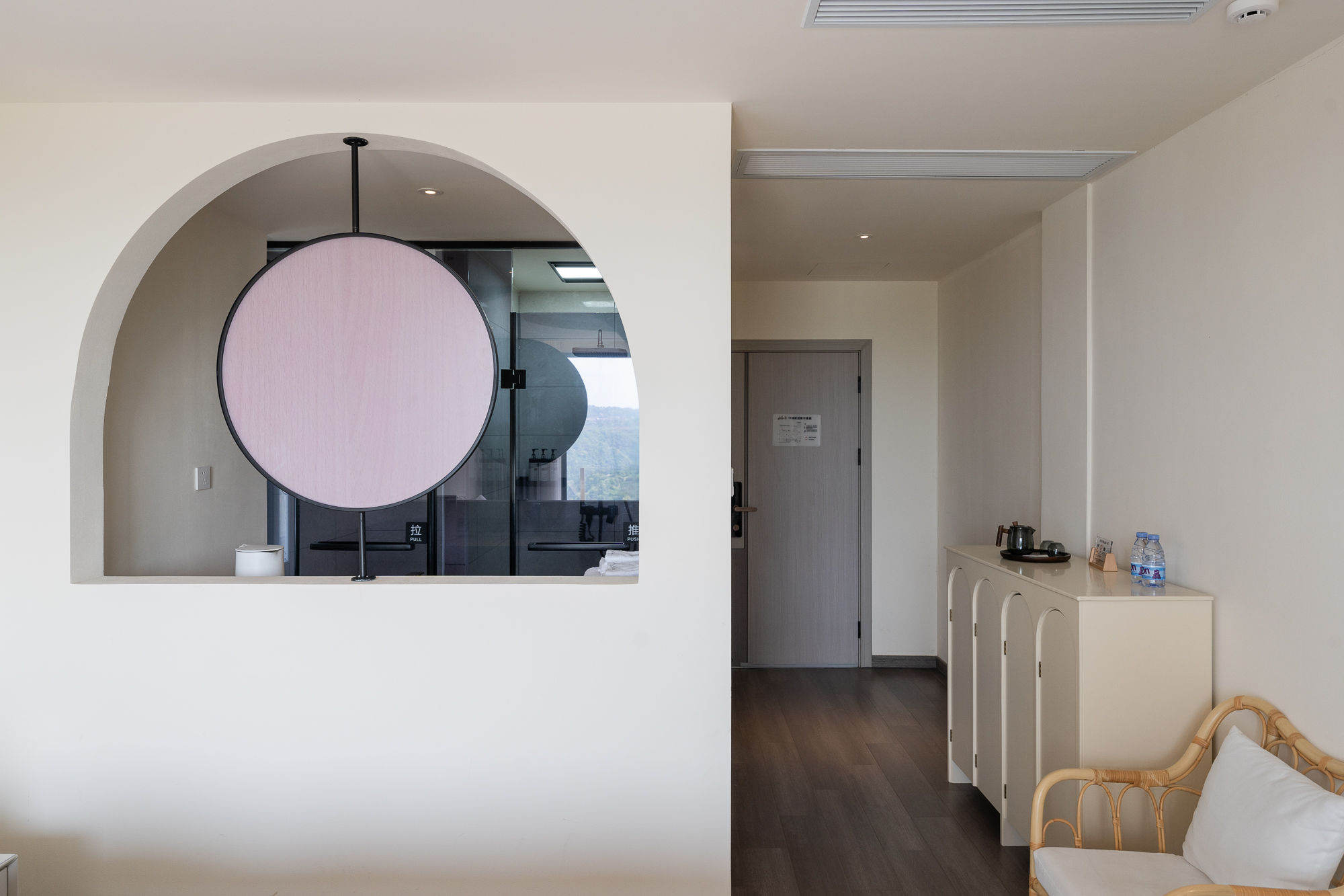 柒栖·十九山露台大床房