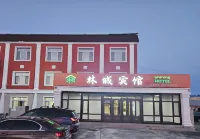 Tahe Lincheng Hotel
