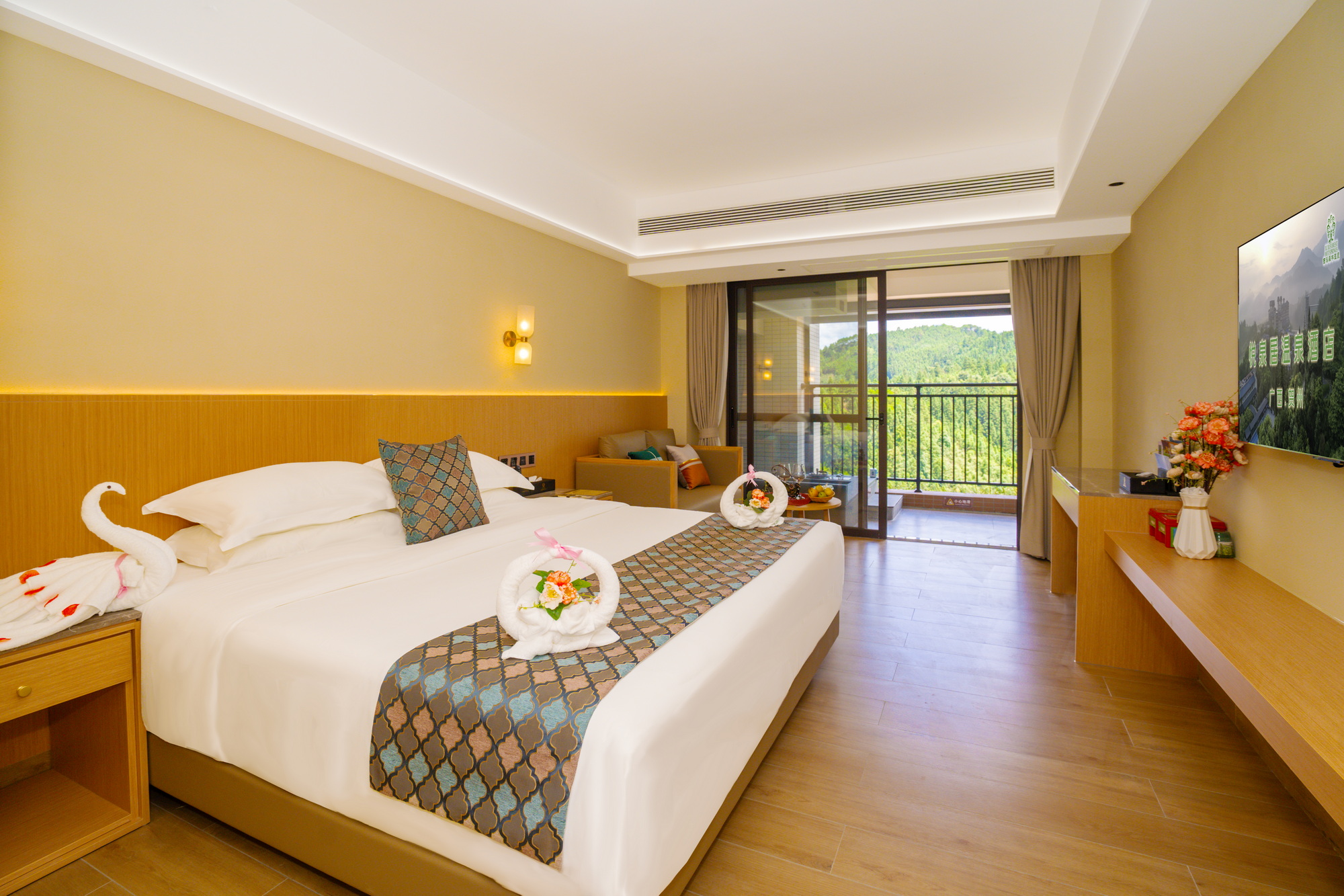 悦泉居温泉大床房I独立泡池