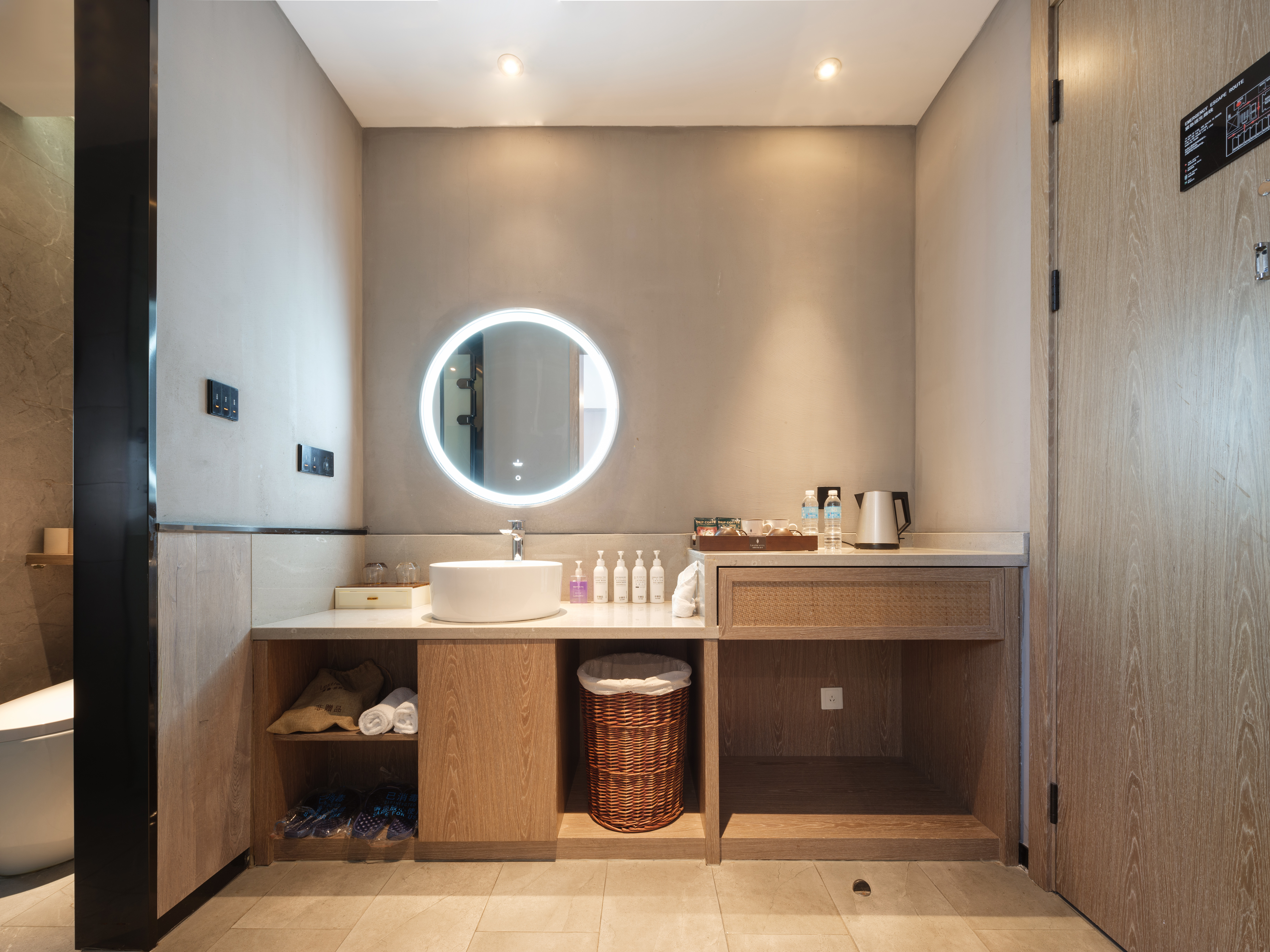 雅居大床房（榻榻米）