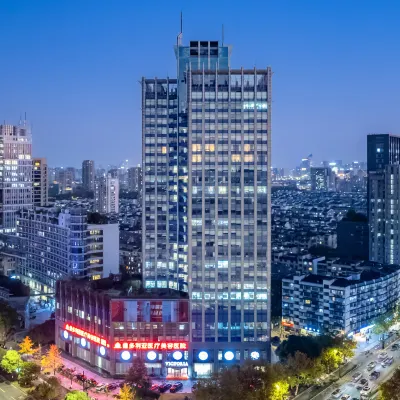 Wulin Jingyu Tingyuan Hotel Hotels in der Nähe von Stadtzentrum