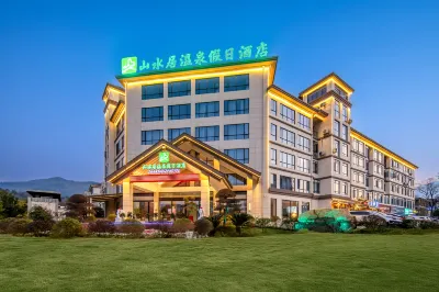 Shanshuiju Hot Spring Holiday Hotel Hotels in 
