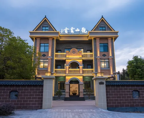 Guanshan YunShe Homestay