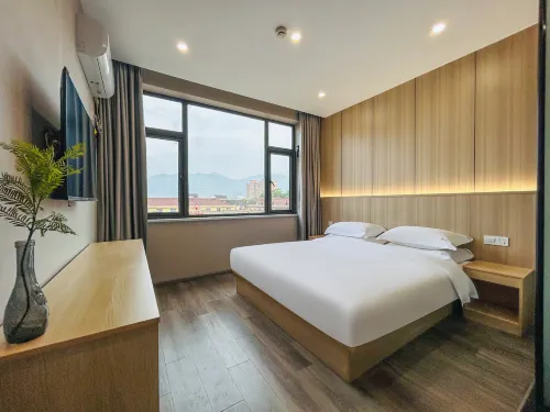 Qing Ye Guesthouse (Longshan Town, Cixi)