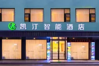 Kaiting Smart Hotel (Guilin High-speed Railway North Station Branch) Hotels in 