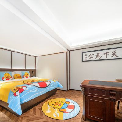 親子套房（開心鴨主題+孩童帳篷+一室一廳） 總統大飯店（廣州天河崗頂地鐵站店）優惠