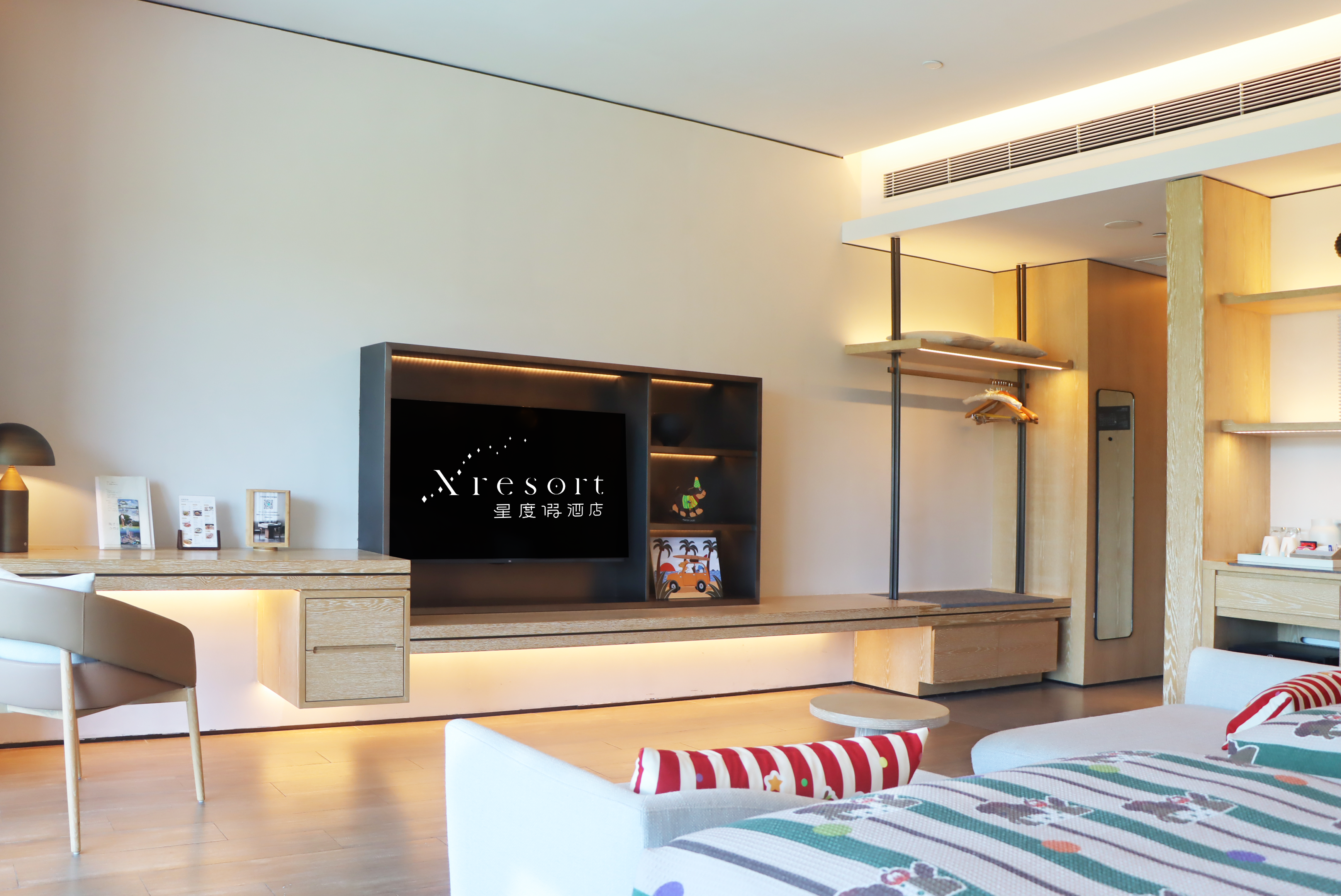 X Resort Xunliao Bay HuizhouPet-Friendly Private Hot Spring Twin Room