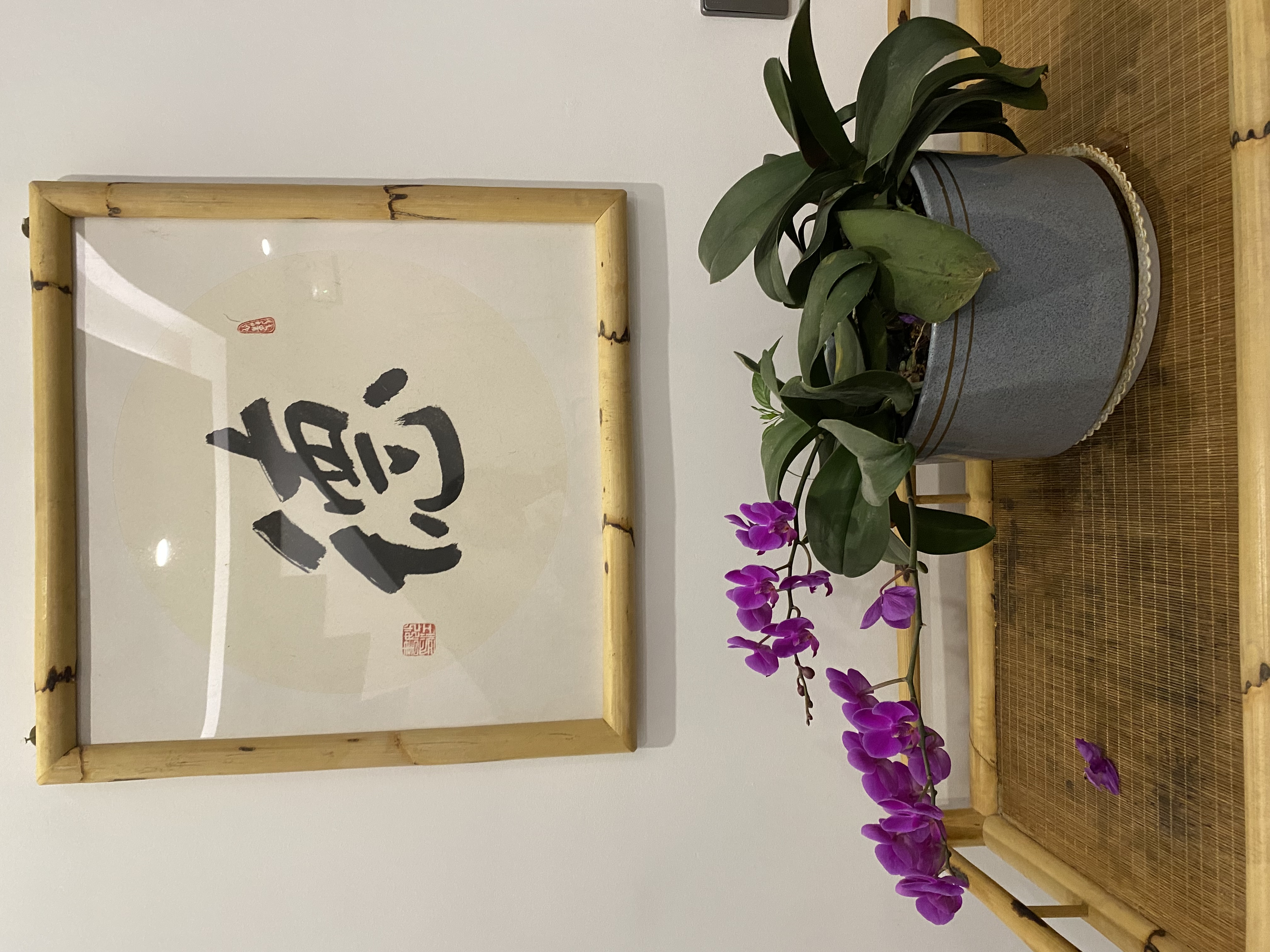 富貴·暖陽榻榻米（地暖）