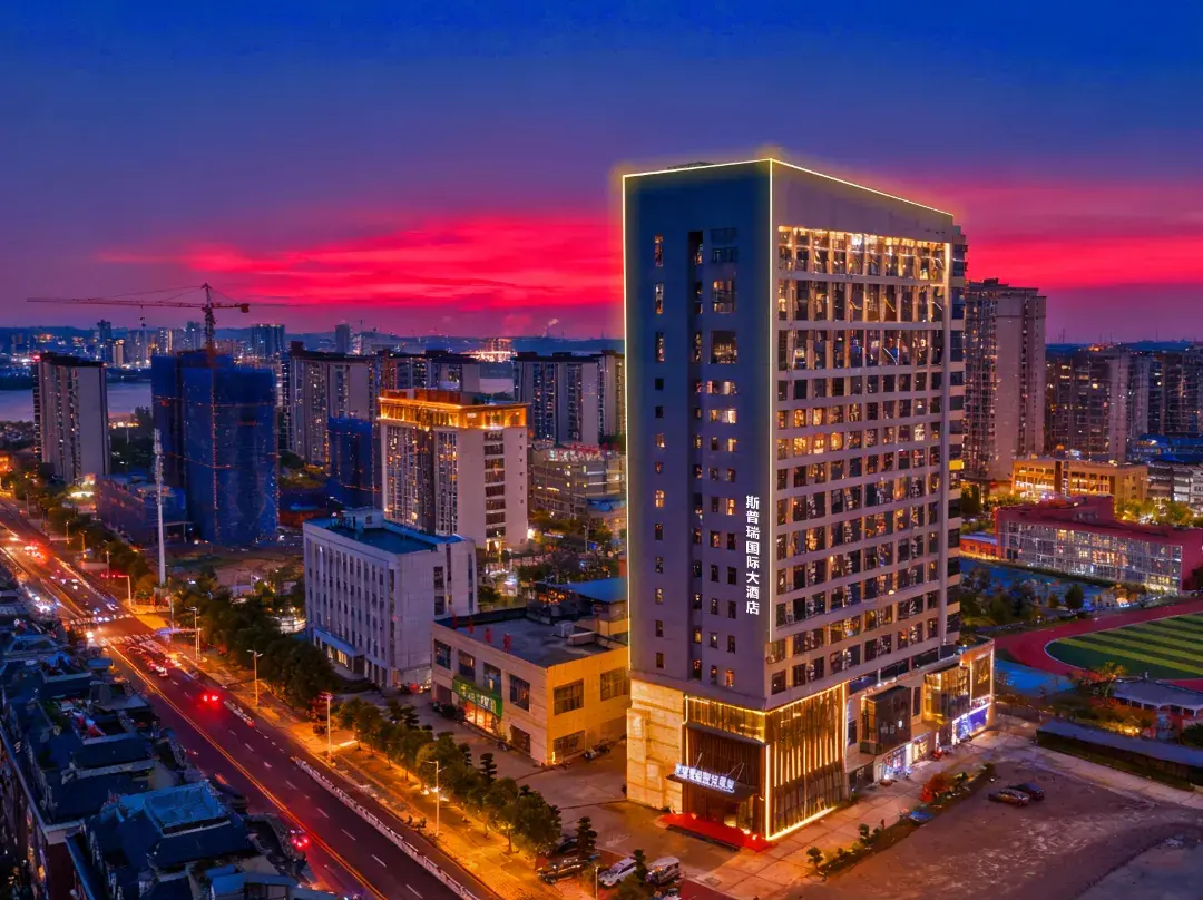 Danjiangkou Supure International Grand Hotel - Xiangyang
