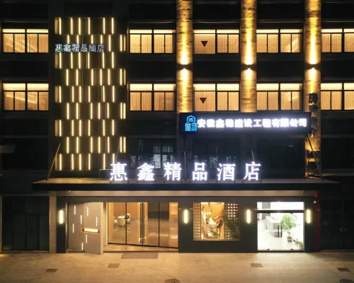 Huixin Boutique Hotel (Langxi Economic Development Zone) Hotele w: Powiat Langxi