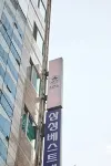 Kiwa Hostel