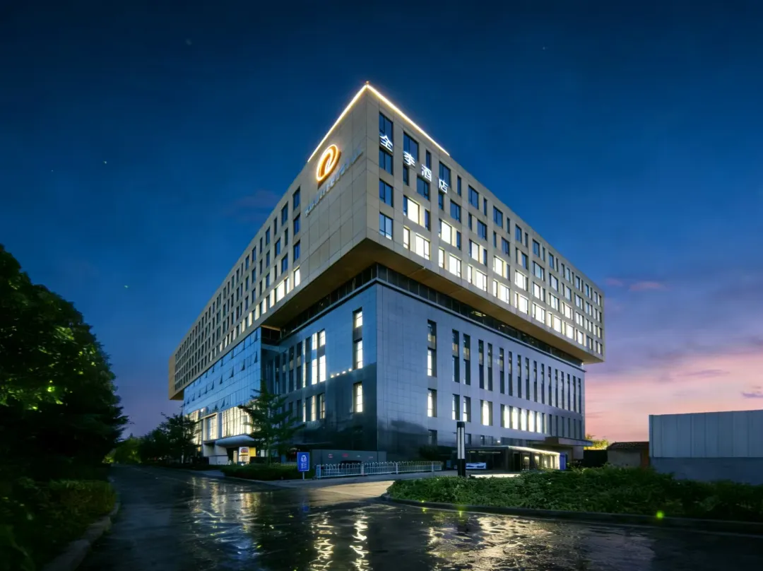 Ji Hotel - Tongzhou