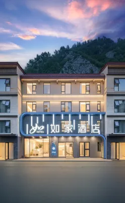 Homeinn · neo (Jiuzhaigou Scenic Area Tourist Center) Hoteles en 