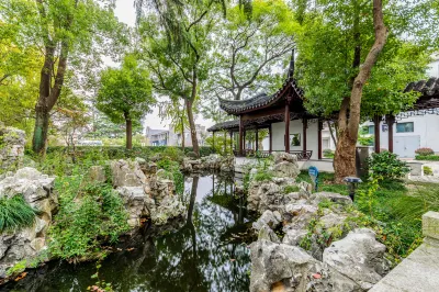 Rezen (Suzhou Shantang Street Garden Culture) Отели в г. 