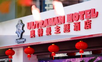 ULTRAMAN HOTEL