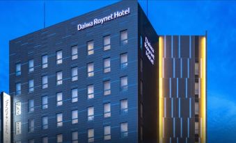 Daiwa Roynet Hotel Kumamoto