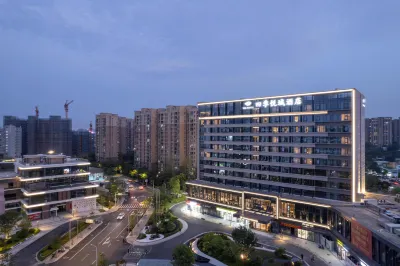 Fuzhou Four Seasons&Yue Hotel Hotele w: 
