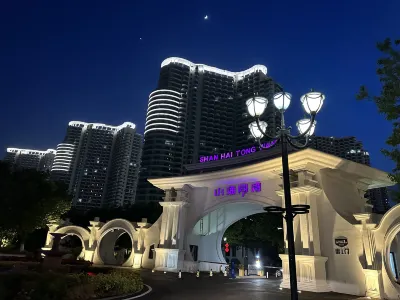 Preferred Meisu Seaview Apartment (Dongdaihe Shanhai Tongwan Branch) Hotels in 