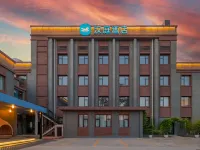 HanTing Hotel (Beijing Qianmen Tiantan Ximen) Hotels in Peking