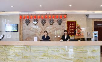 Futai Hotel (Hunyuan Ancient City)