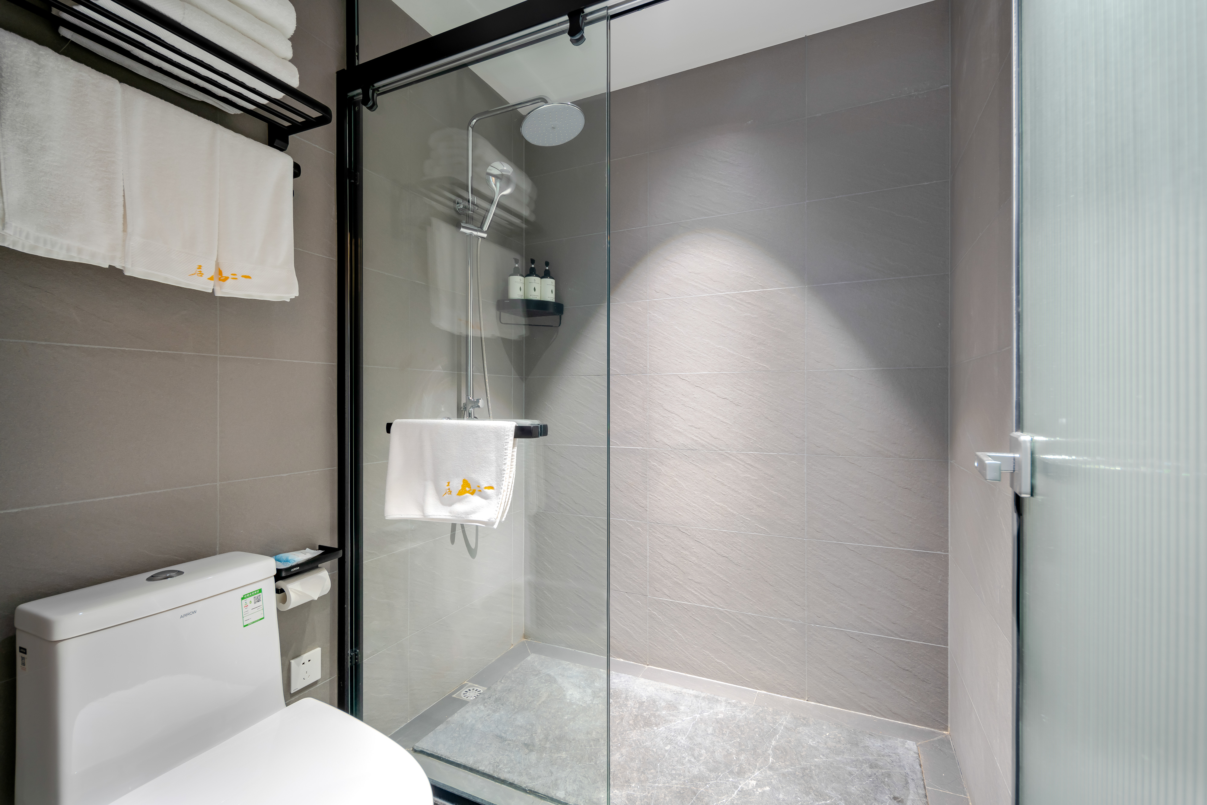 山行·家庭房（全屋暖气+观景露台+戴森吹风机）