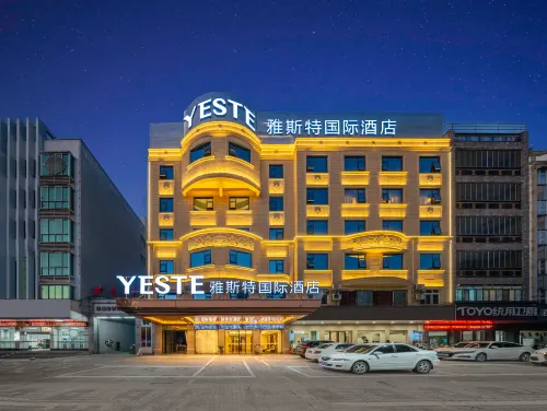 Yeste International Hotel (Beiliu Yongfeng Square Chengnan Bus Station)