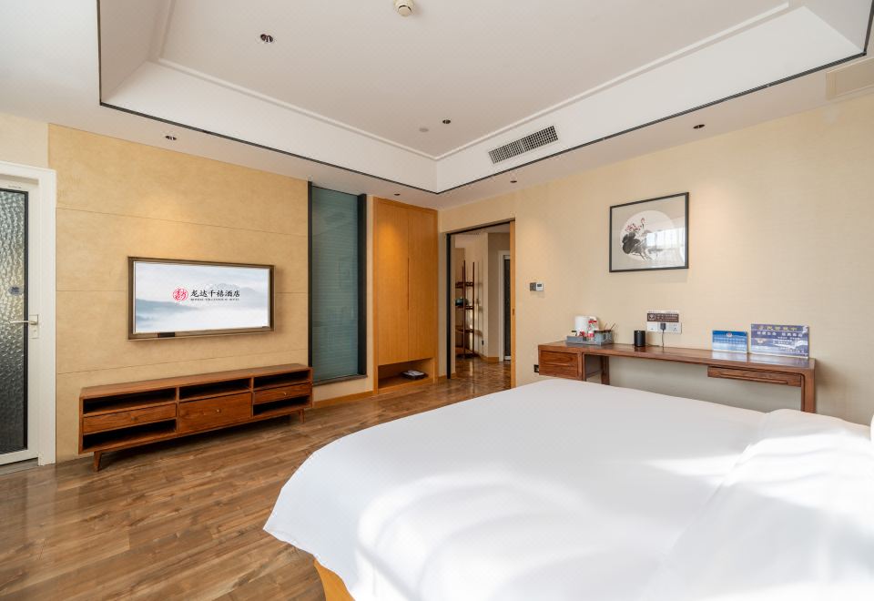 Millennium Delight Family Suite (Smart Voice Control + Fridge + Separate Living Area)