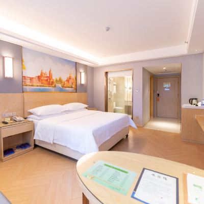 城景大床房 維也納國際酒店（長沙高鐵南站萬家麗廣場店）優惠