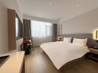 Shankee Hotel (Xiaoyi Wanda Plaza)